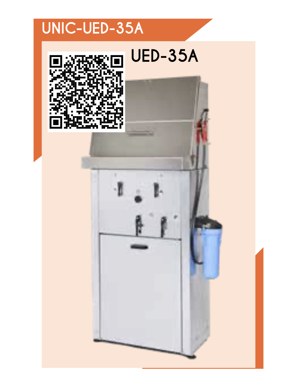 Nettoyeur de pistolet pour eau