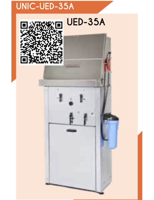 Nettoyeur de pistolet pour eau