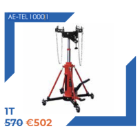 !! Promo!!1T TRANSMISSION JACK